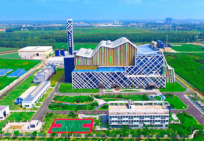 Hubei Xiantao Domestic Waste Incineration Power Plant