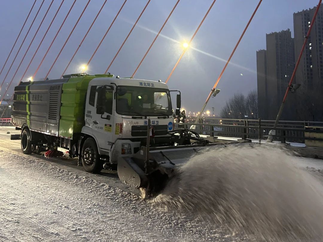 以雪为令 闻雪而动丨盈峰环境吹响“抗冰除雪”集结号